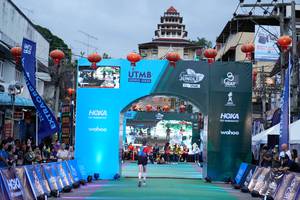 BIB: 1441
                            <button type="button" onclick="openModal(21897136)" class="btn btn-primary btn-sm float-right btn-popup" data-toggle="modal" data-target=".modal-high-quality">
                        <i class="fas fa-shopping-cart"></i> Add to Cart
                    </button>
                                            <button type="button" onclick="isThisMe(21897136, true)" class="btn btn-success btn-sm float-right btn-popup btn-isme hidden" data-toggle="tooltip" data-placement="bottom" title="นี่คือรูปของคุณใช่ไหม คลิกที่นี่เพื่อเอาเข้าอัลบั้ม">
                        <i class="fas fa-plus"></i> Add to album
                    </button>
                    <button type="button" onclick="isThisMe(21897136, false)" class="btn btn-warning btn-sm float-right btn-popup btn-isnotme hidden">
                        <i class="fas fa-ban"></i> Remove from album
                    </button>